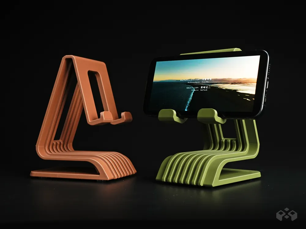 Şeritli Telefon Standı